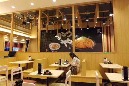 店内の様子